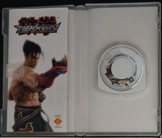 🇮🇨 Tekken Dark Resurrection PSP Essentials