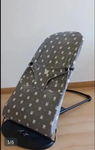 Hamaca BabyBjörn
