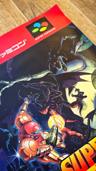 Poster Super Metroid Nintendo Super Famicom 70x50c
