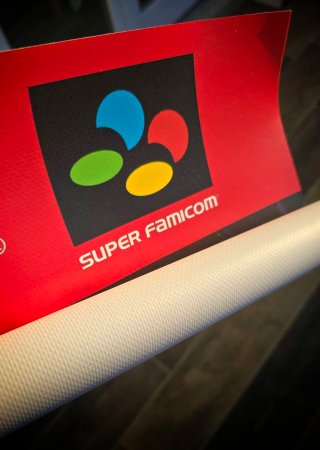 Poster Super Metroid Nintendo Super Famicom 70x50c