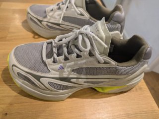 Zapatillas Adidas grises y blancas Stella McCartne