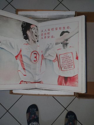 Libro d'arte FRM Marilena Ferrari