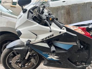 Despiece Hyosung GTR 125