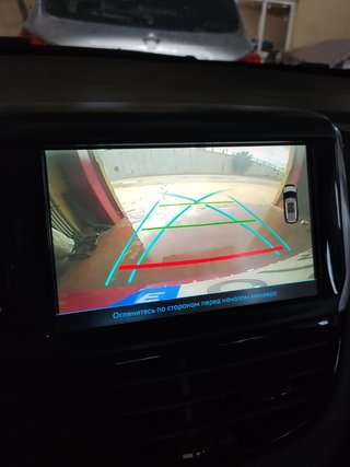 Peugeot 2008 2018