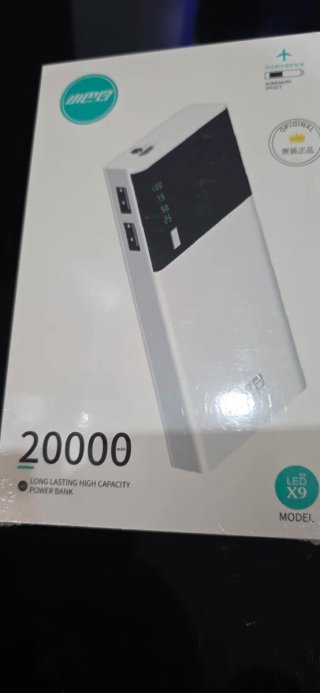 Batería Externa ZMI 20000 mAh