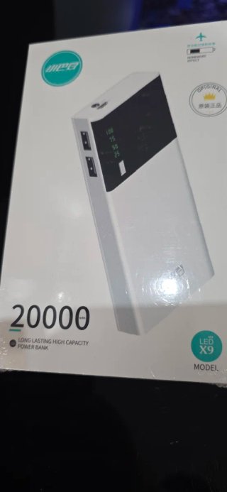 Batería Externa ZMI 20000 mAh
