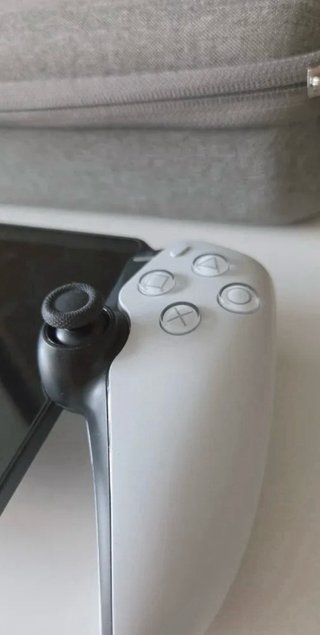 Playstation Portal Blanco
