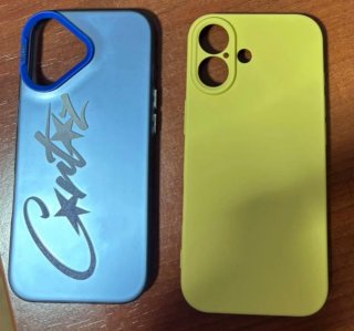 Fundas iPhone 17