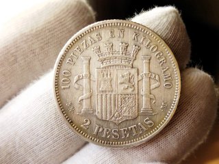 Moneda Plata 2 pesetas 1870 *18*70 Gob. Provisiona