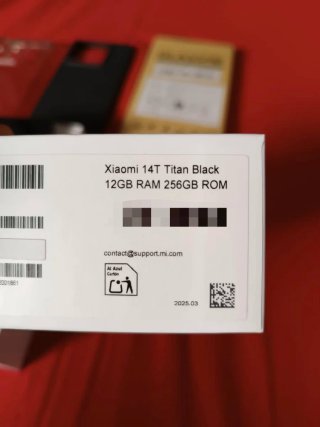 Xiaomi 14T 256GB 12GB RAM Negro