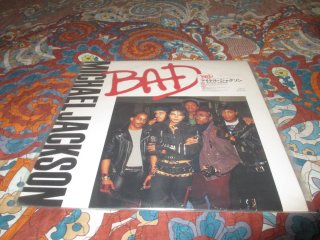 Michael Jackson Bad Japan 12
