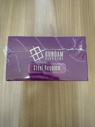 Trading Card Game Gundam 03 Steel Requiem Bandai