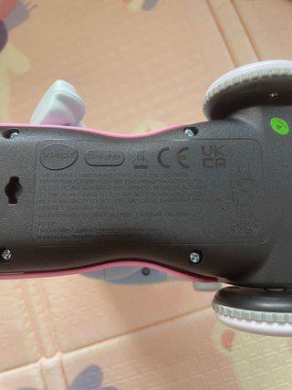 Moto Scooter Bluey VTech