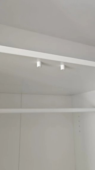 Armario IKEA KLEPPSTAD 3 puerta