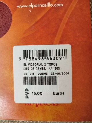 El Victorial