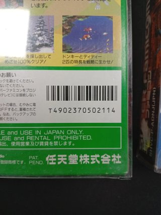 Pack Super Donkey Kong Super Famicom