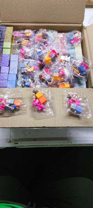 Caja de bloques de construcción de juguete