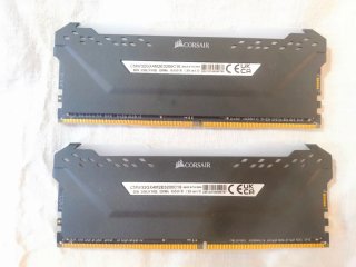 RAM Corsair Vengeance Pro 32GB DDR4 3200mhz cl16
