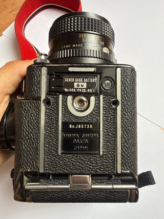 Cámara Mamiya M645 Negra