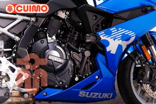 SUZUKI GSX-8R