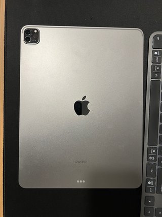 Apple iPad Pro 12.9 Gris/Plata