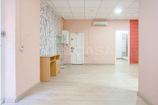 Local comercial en venta en Pubilla Cases en Hospitalet de Llobregat, L´