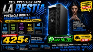 DELL PRECISION 5820 WORKSTATION