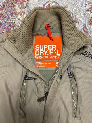 Chaqueta Superdry verde militar