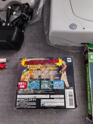 Sega Saturn Jap con Metal Slug Completo mas extra