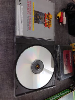 Sega Saturn Jap con Metal Slug Completo mas extra