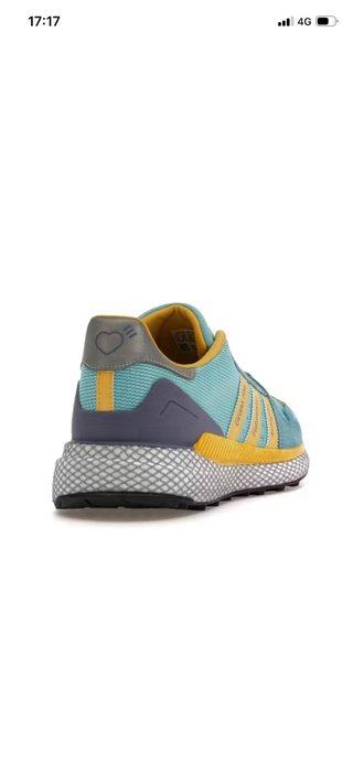 Zapatillas Adidas Questar x Human Made