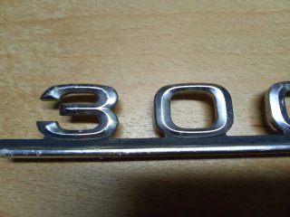 Emblema 300 TD Mercedes W123 Ranchera