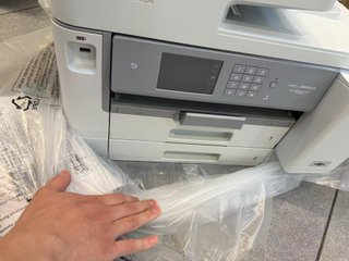 Brother MFC-J5955DW Impresora Multifunción