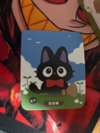 Figura Jiji Ghibli Aleatoria