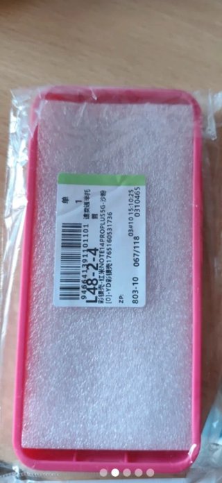 Cover Xiaomi Redmi Note 14 Pro+ Rosa