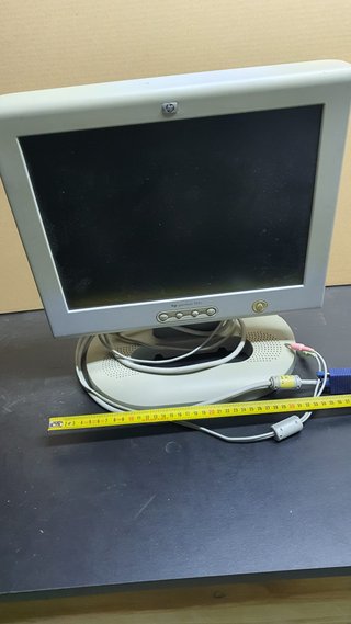 Pantalla HP Beige/Gris