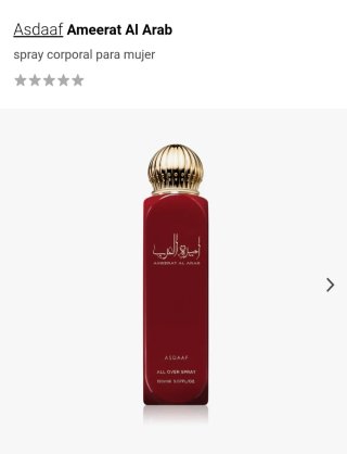 Asdaaf Ameerat Al Arab Spray Corporal