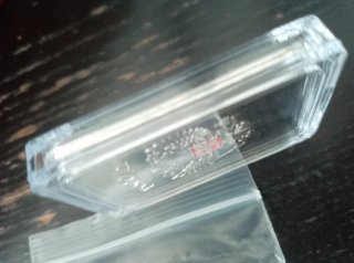 Onza Plata CCCP Rusia