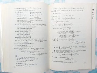 Problemas de Álgebra Superior