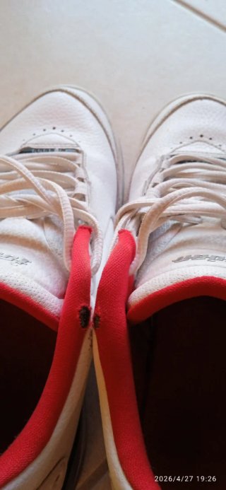 Scarpe Nike Jordan Bianche e Rosse