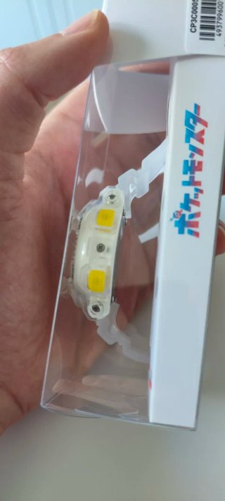 Reloj Digital Pikachu Pokémon