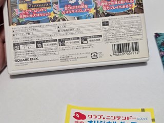 Slime Mori Mori Dragon Quest 3 - Nintendo 3DS