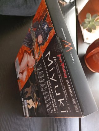 Plamax MF-24 Minimum Factory Miyuki