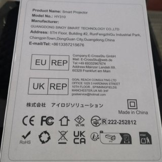 Proyector MAGCUBIC Multimedia Nuevo