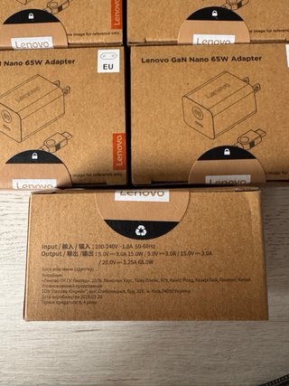 Lote 5 Cargadores Lenovo 65W GaN Nano EU