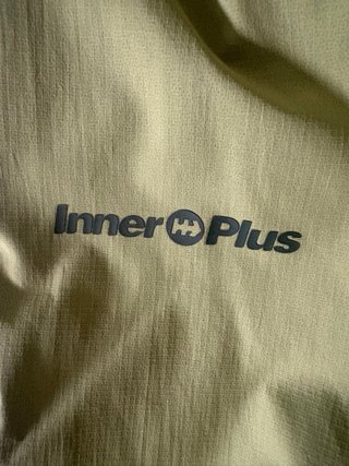 Chaqueta impermeable Trangoworld verde