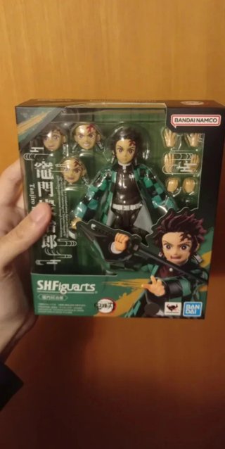 Figura Tanjiro Shfiguarts