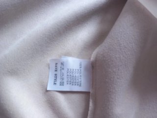Spolverino donna beige/grigio