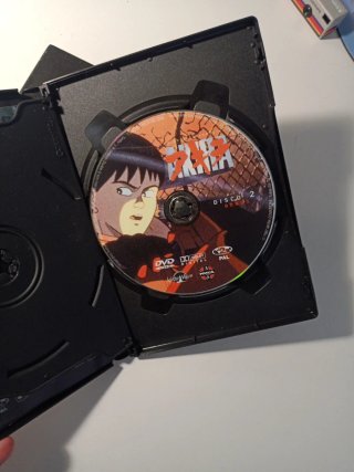 Akira Edición Especial DVD