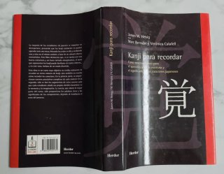 Kanji Para Recordar